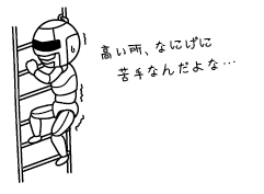 ヒーローショー1