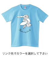 Tシャツ（F​l​u​t​t​e​r​i​n​g​ ​f​r​e​e​l​y）