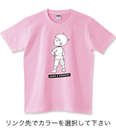 Tシャツ（CUTE & CYNICAL）