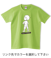 Tシャツ（CUTE & CYNICAL）