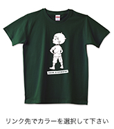 Tシャツ（CUTE & CYNICAL）