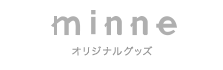 minne｜イラストレーター トツカケイスケのオリジナルグッズ