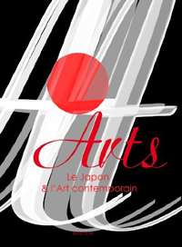 Le Livre des Artistes Contemporains